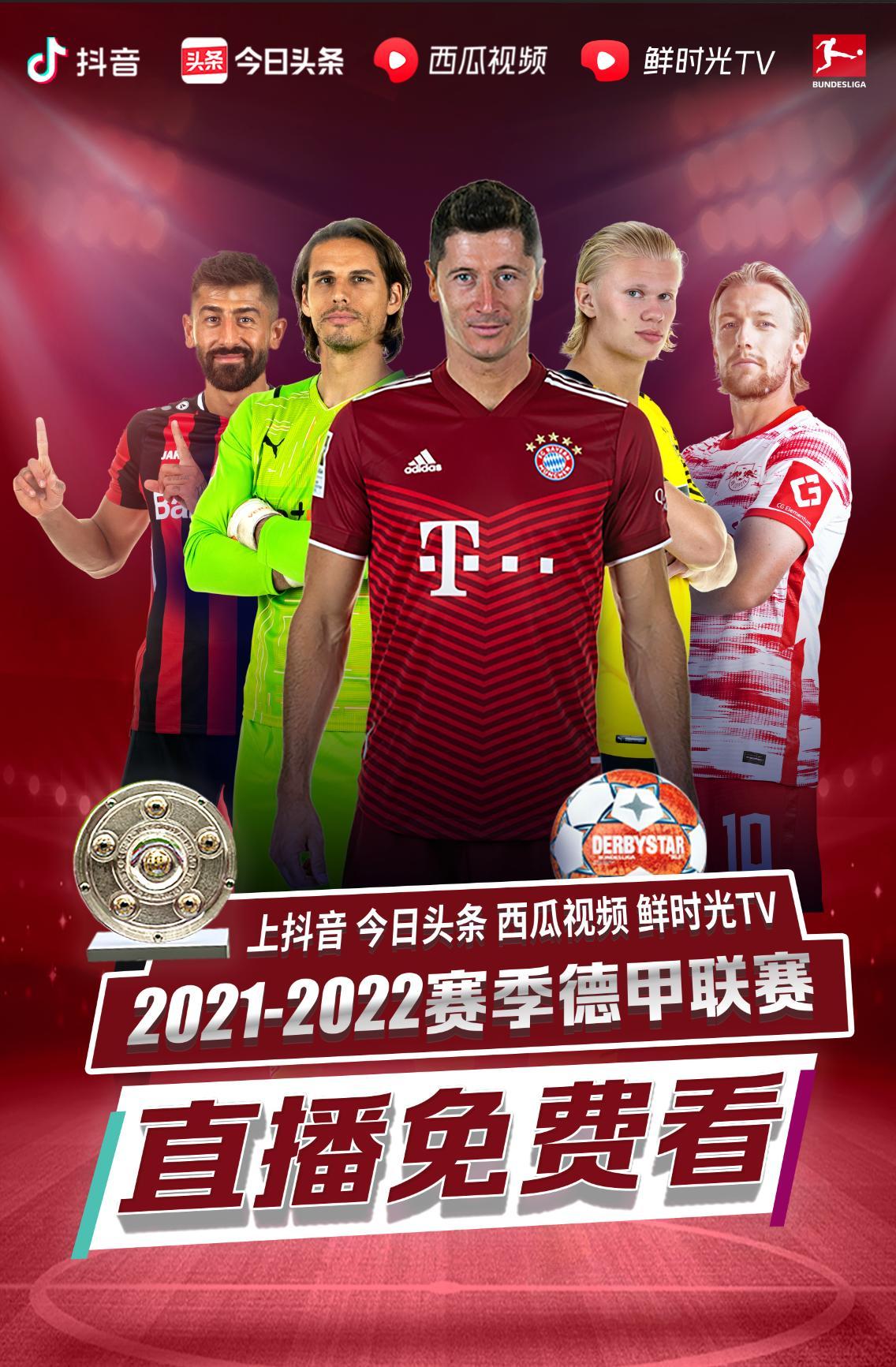 的不满