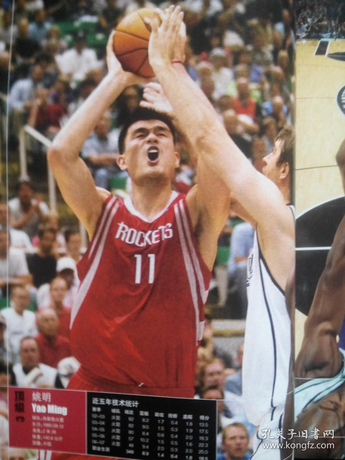 的补强空间 的补强空间